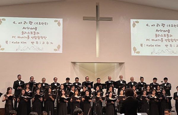 Camareta-Choir