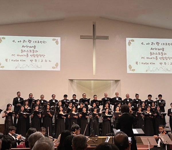 Camareta-Choir