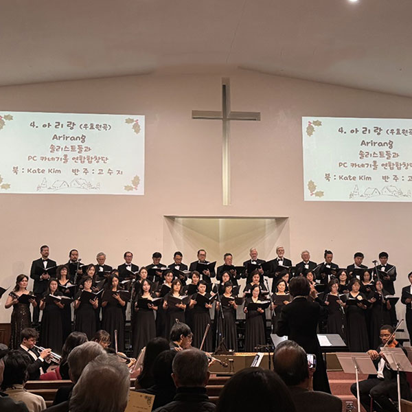 Camareta-Choir
