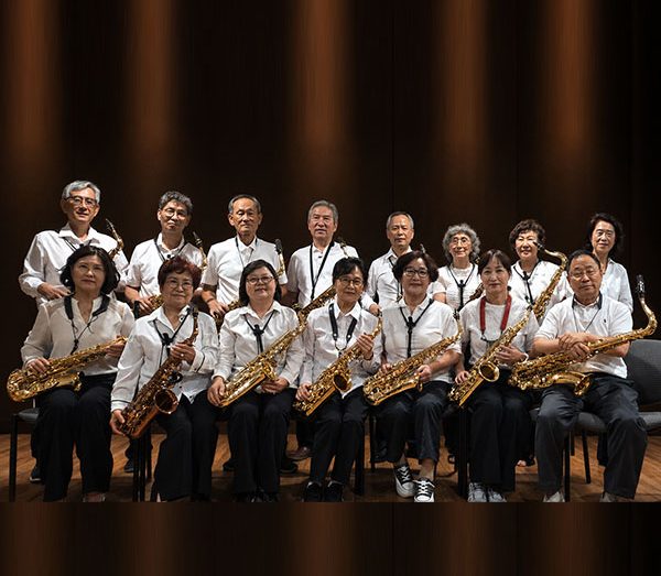 HarmonySax