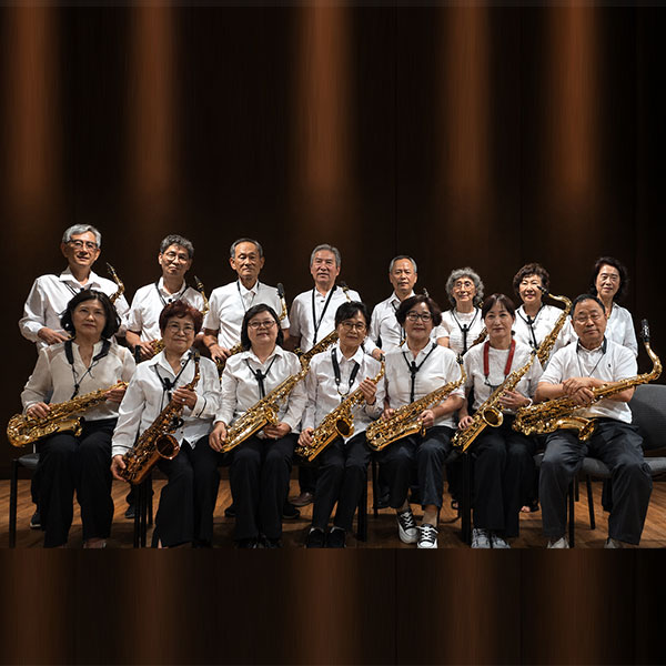 HarmonySax