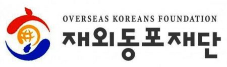oversea-foundation